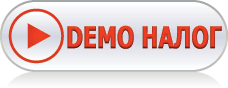 Demo nalog